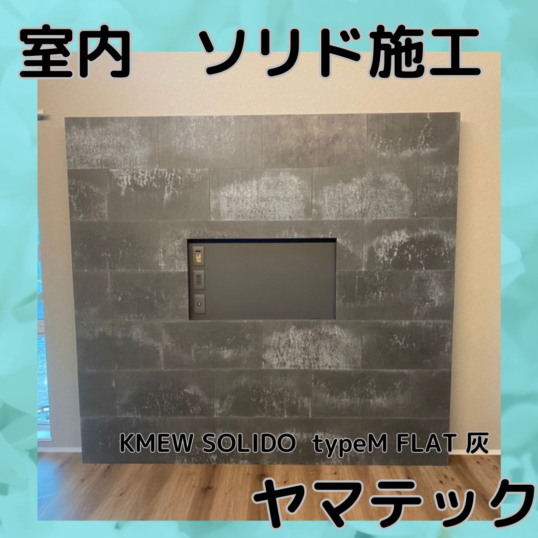 818の画像