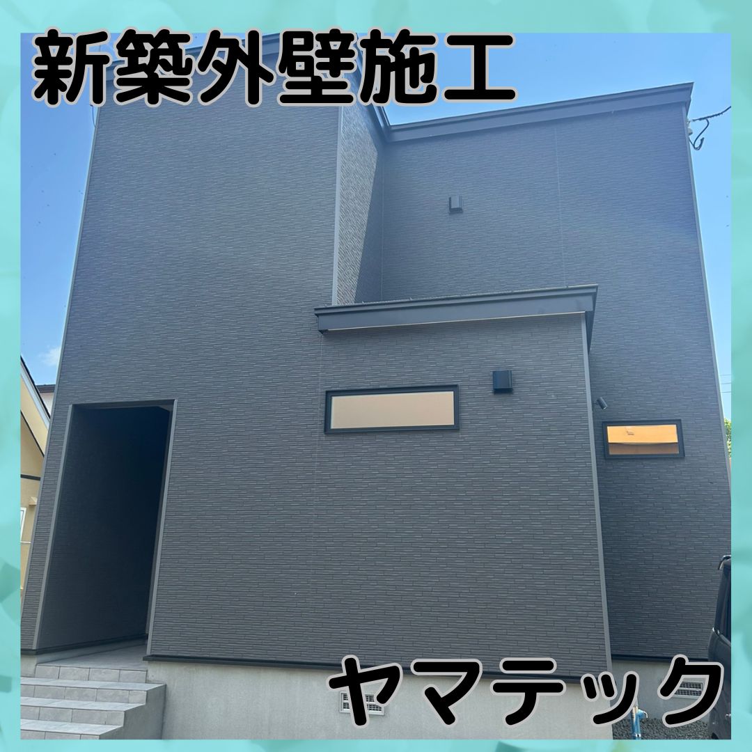 828の画像