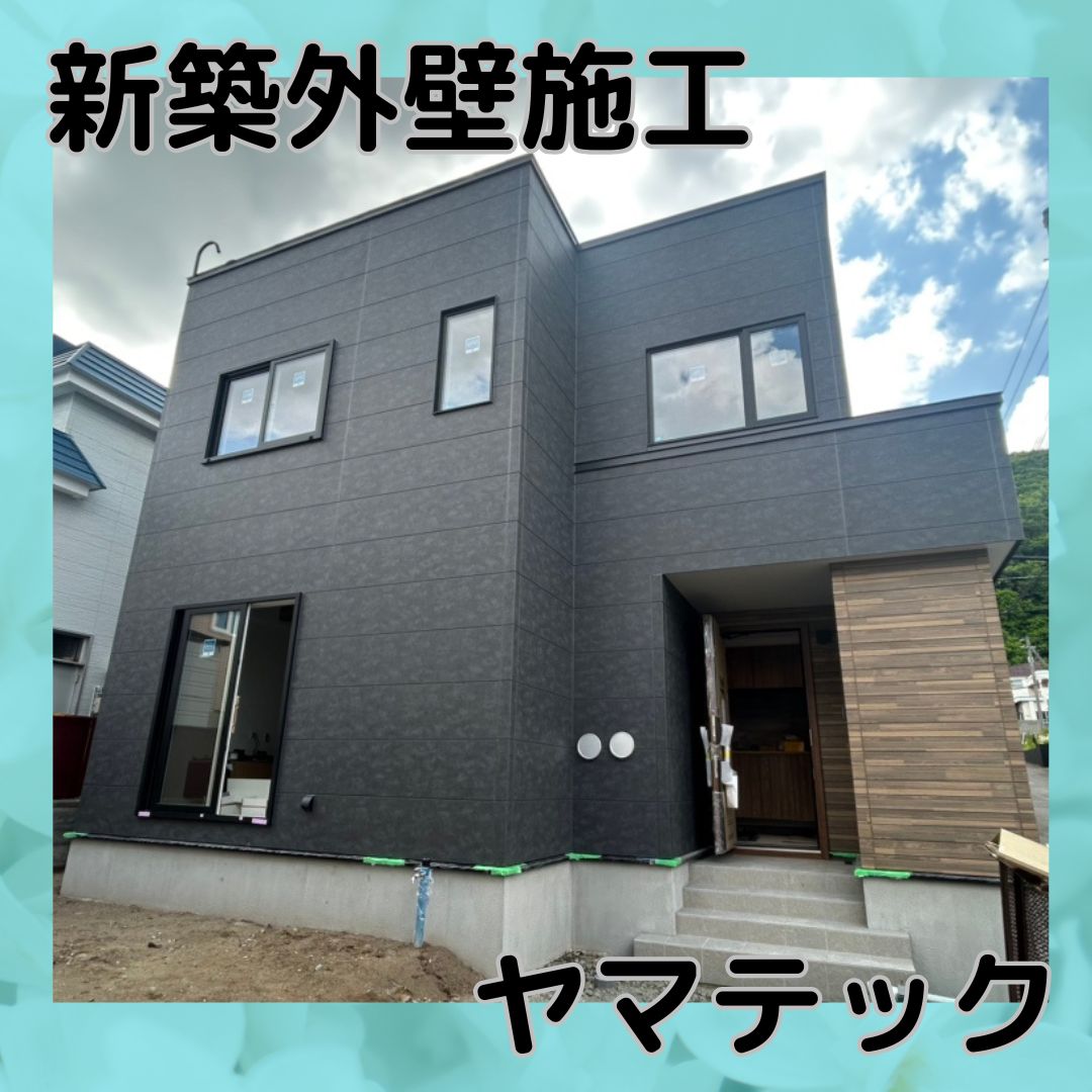 823の画像