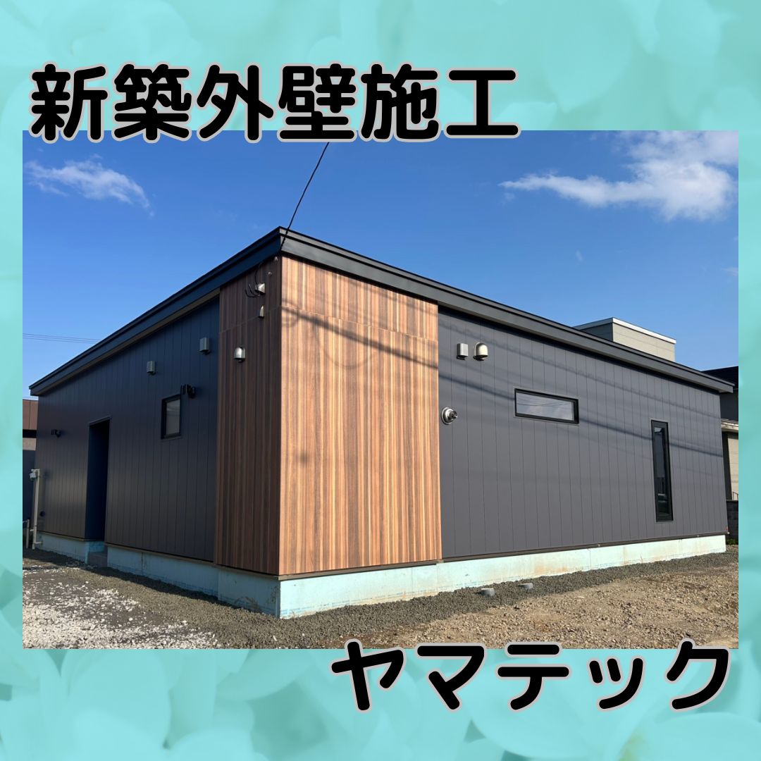 862の画像