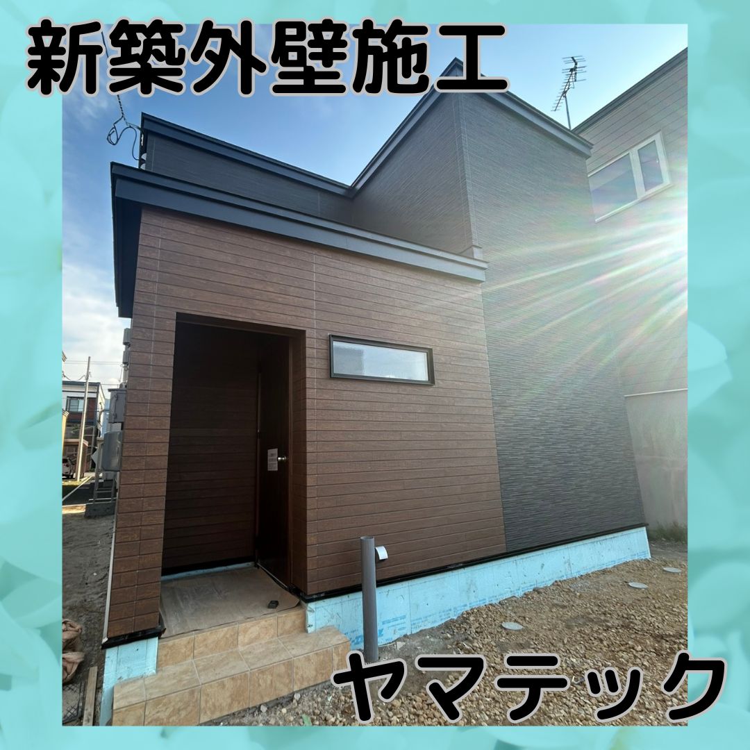 873の画像