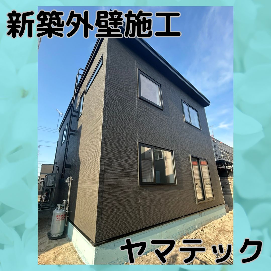 14ｍｍ窯業サイディング　外壁施工の画像
