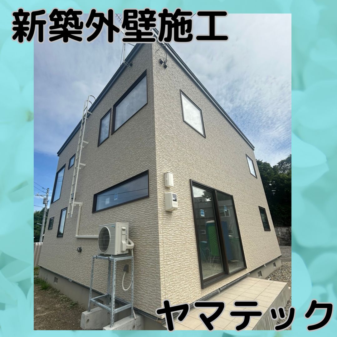 の画像