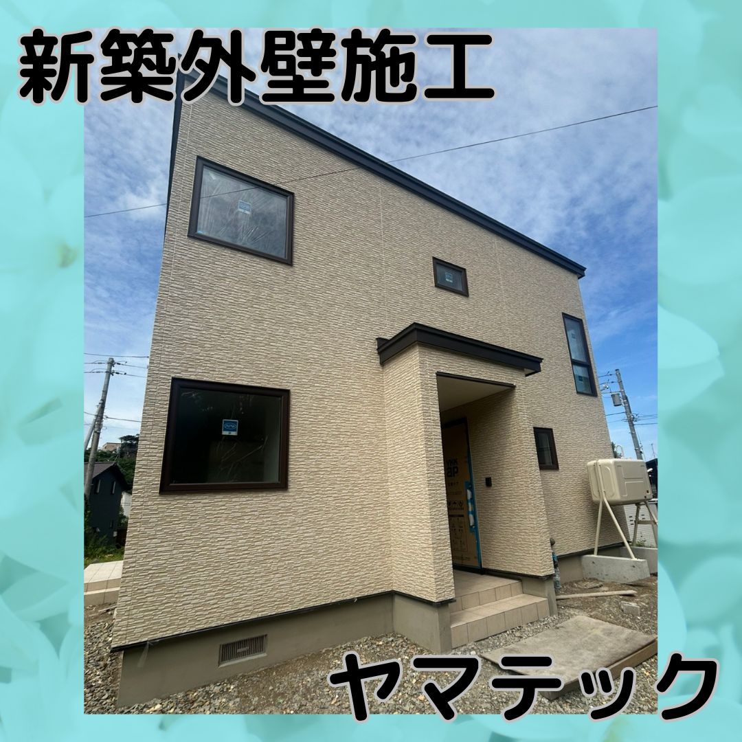 890の画像