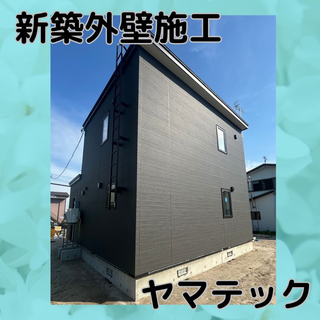 新築物件 外壁施工 KMEW 窯業サイディング 18mmの画像