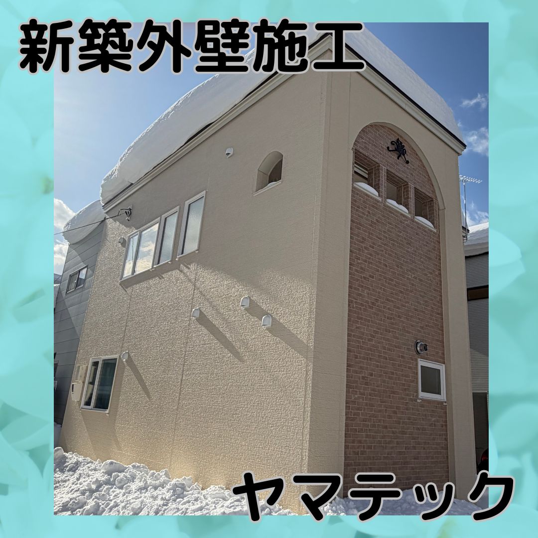 新築外壁施工　ニチハ　窯業サイディング　モエンエクセラード16　Vシリーズの画像