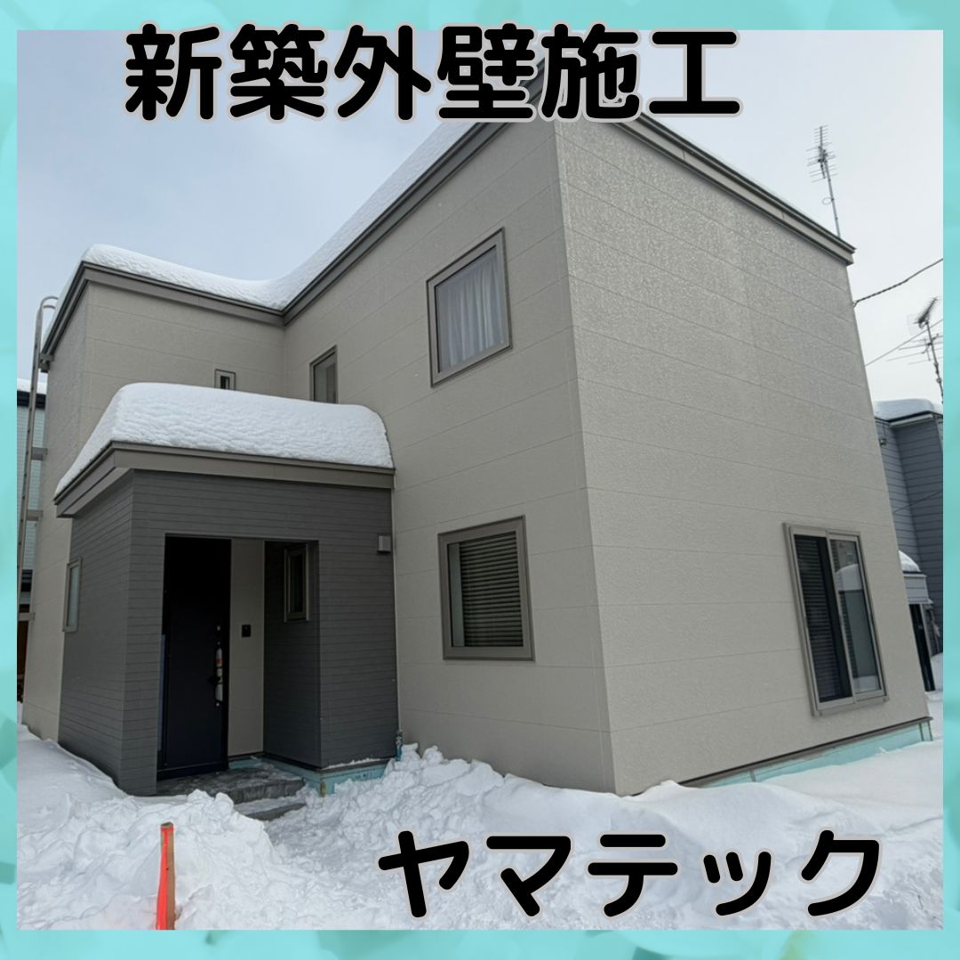 新築外壁施工事例　ニチハ　窯業サイディング　14ｍｍの画像