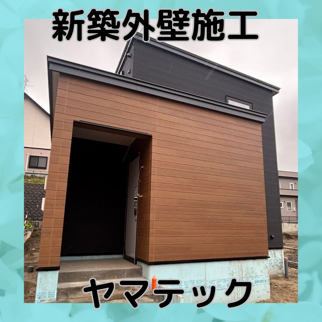 1322の画像