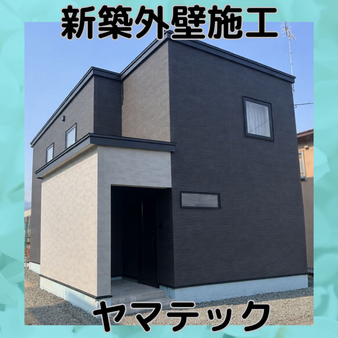 1306の画像