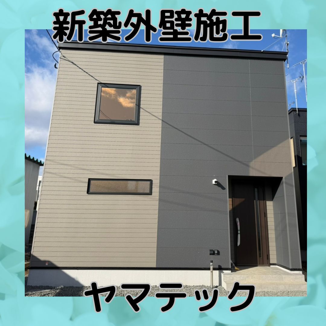 1318の画像