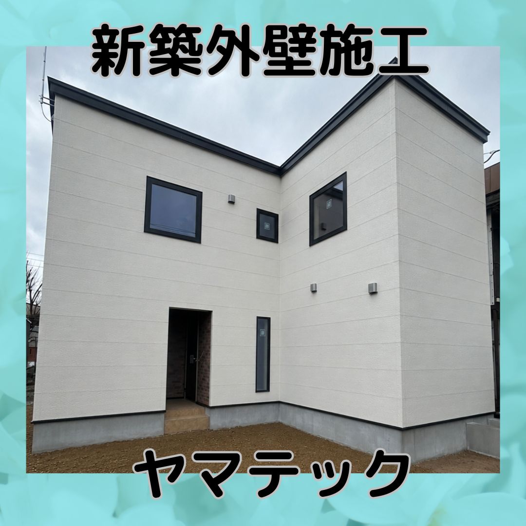 1328の画像