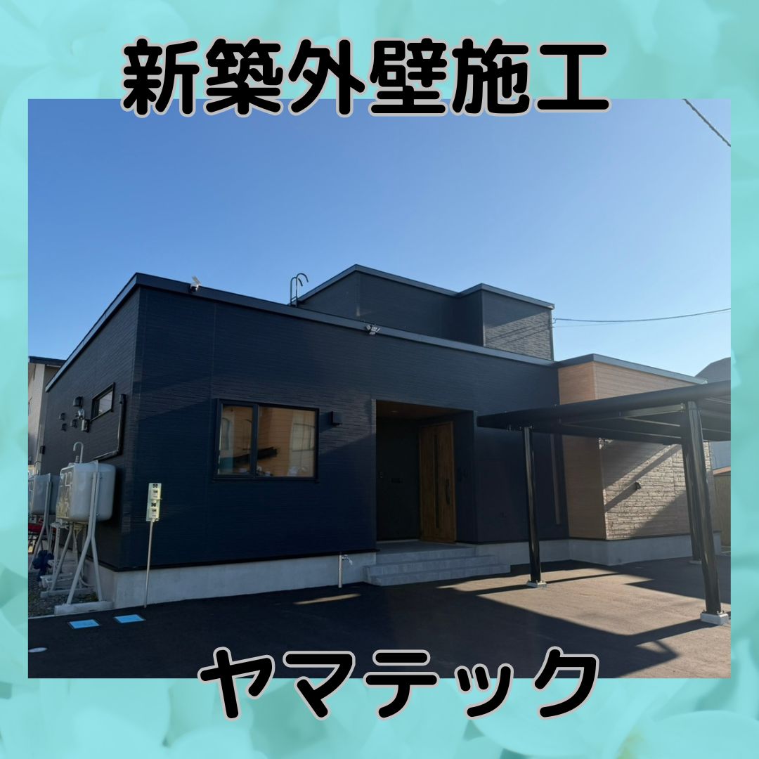 1298の画像