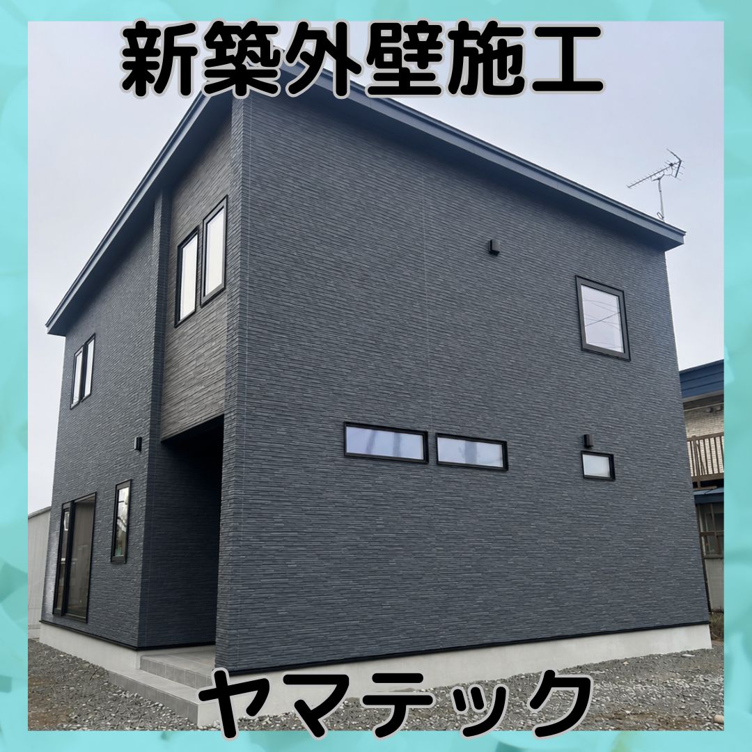 1314の画像