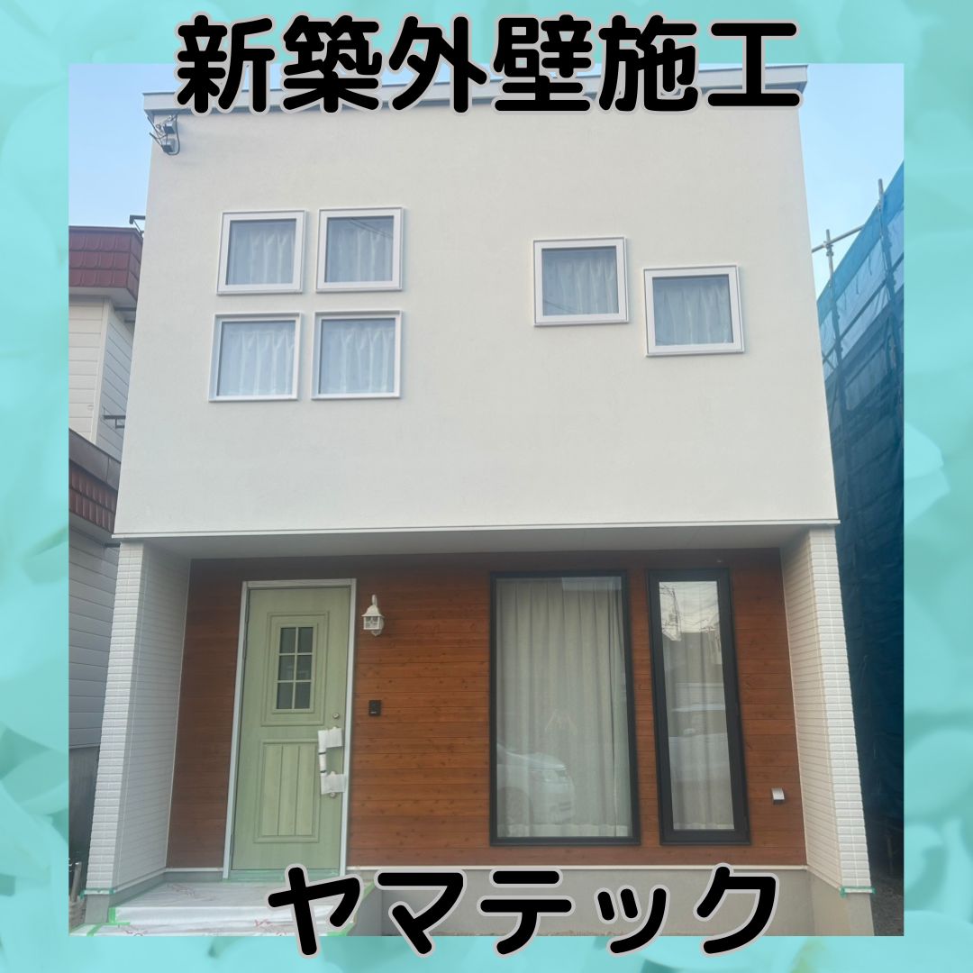 1295の画像