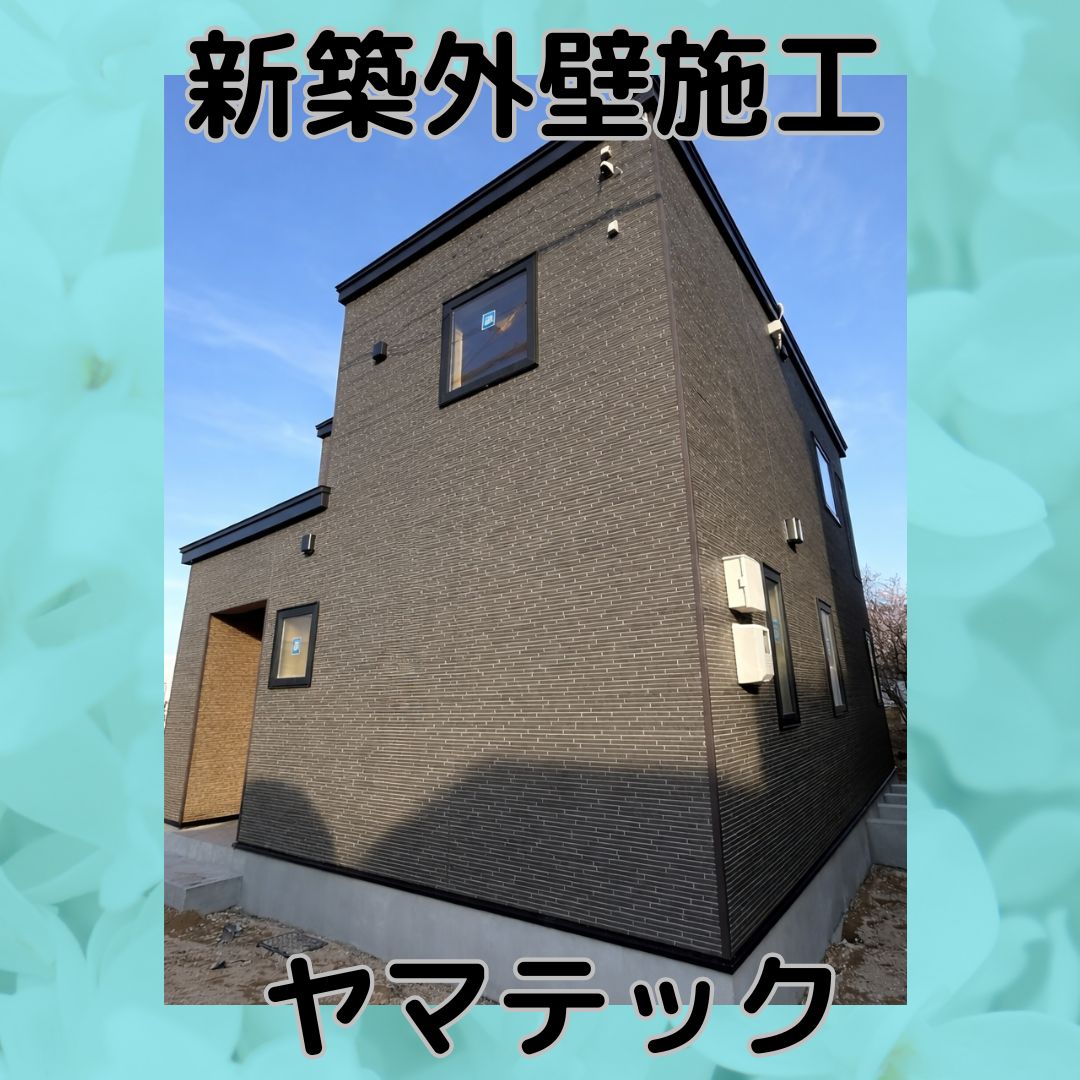 1341の画像